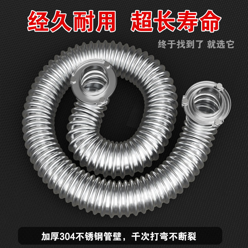 煮面桶炉配件4560加厚波纹管圆火管蒸包炉煮炉波纹加热管配件大全