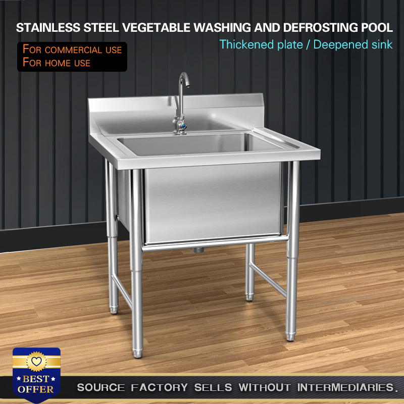 厨房水槽不锈钢商用定制单槽洗碗洗菜盆解冻消毒浸泡大号水池